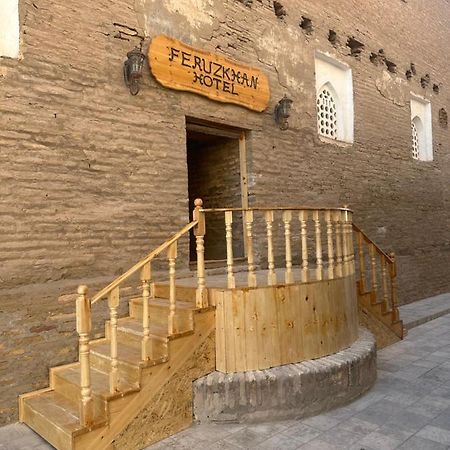 Feruzkhan Hotel - Madrassah Mohammed Rakhim Khan 1871 希瓦 外观 照片